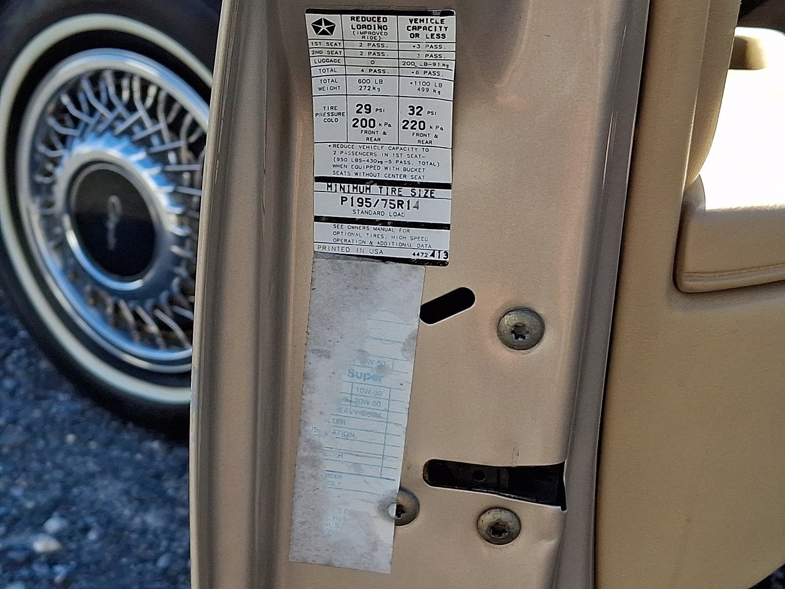 1992 Chrysler New Yorker Salon 4DR SDN LANDAU