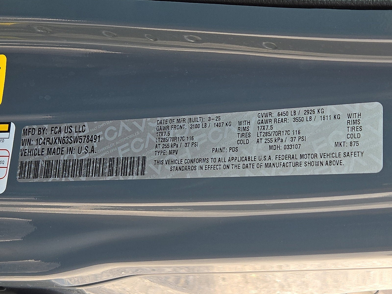 2025 Jeep Wrangler 4xe Willys 4xe