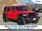2025 Jeep Wrangler 4xe Willys 4xe