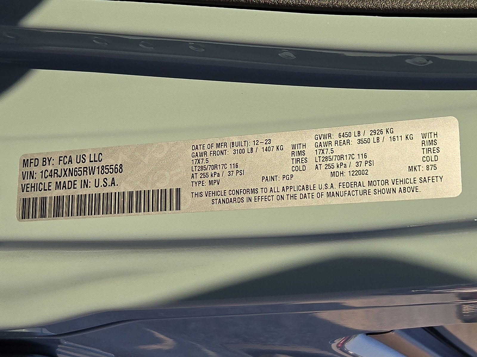 2024 Jeep Wrangler 4xe Willys 4xe