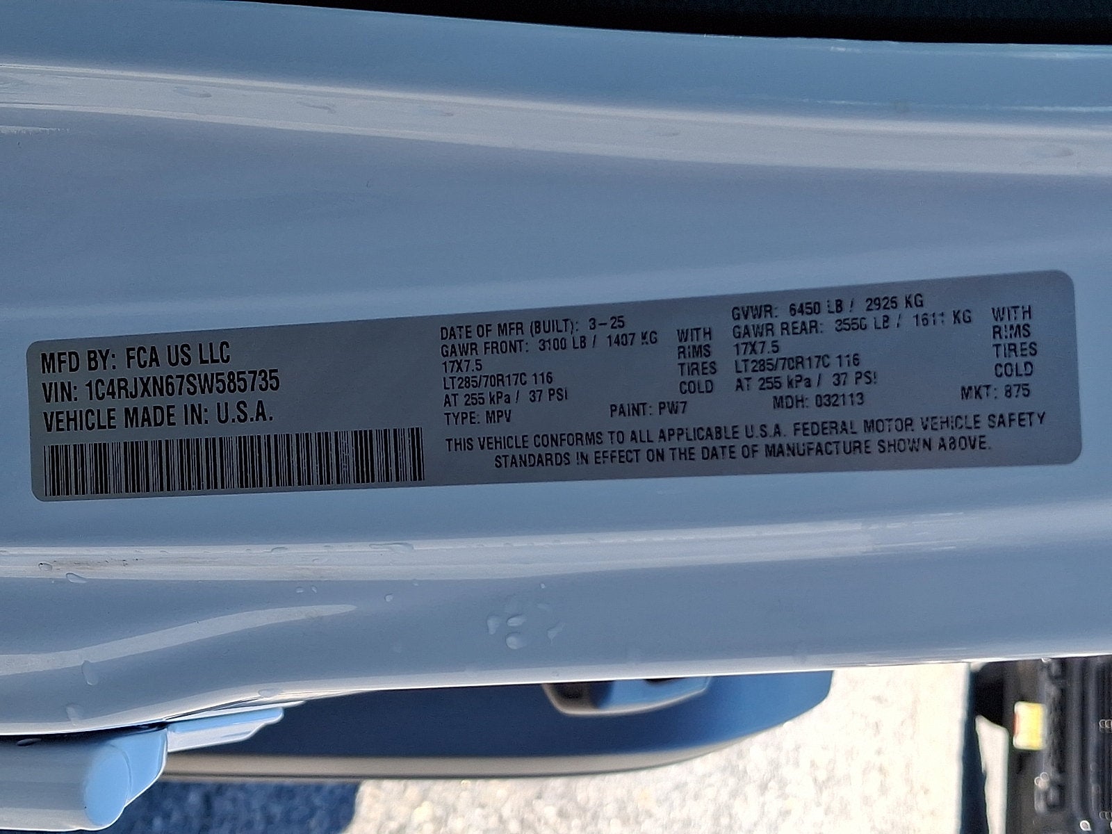 2025 Jeep Wrangler 4xe Willys 4xe