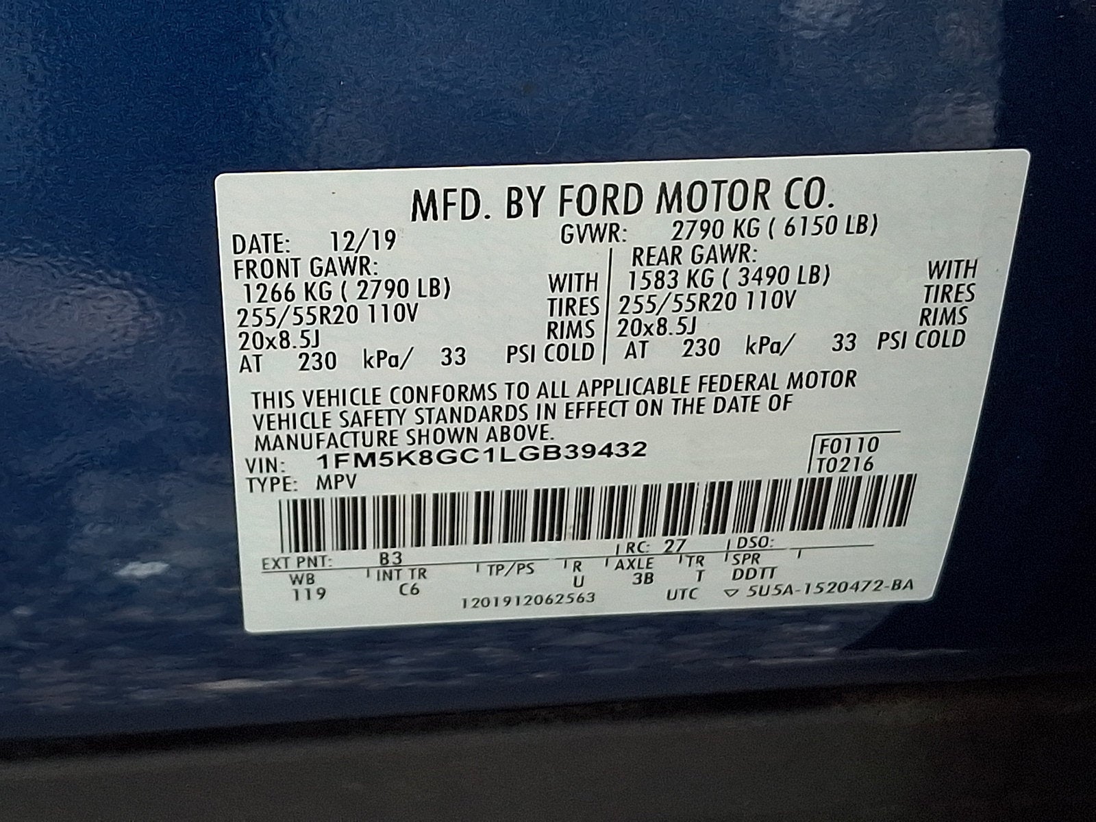 2020 Ford Explorer ST
