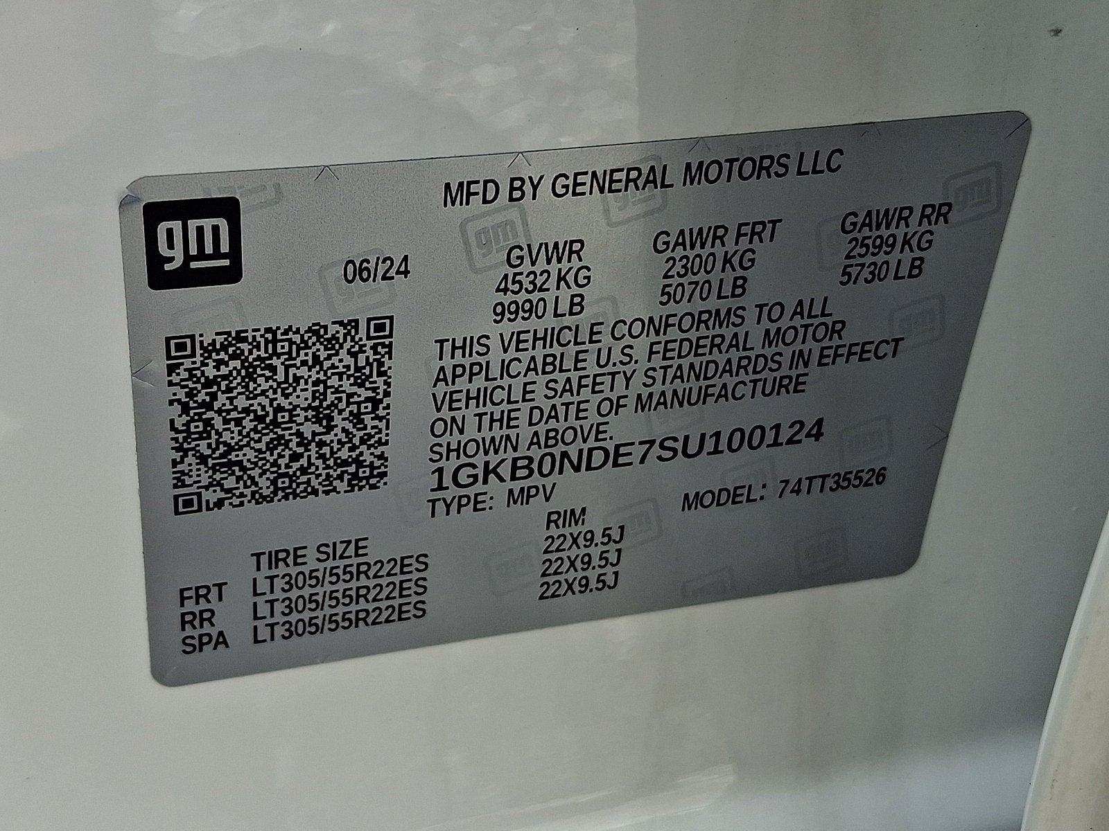 2025 GMC HUMMER EV SUV 2X e4WD