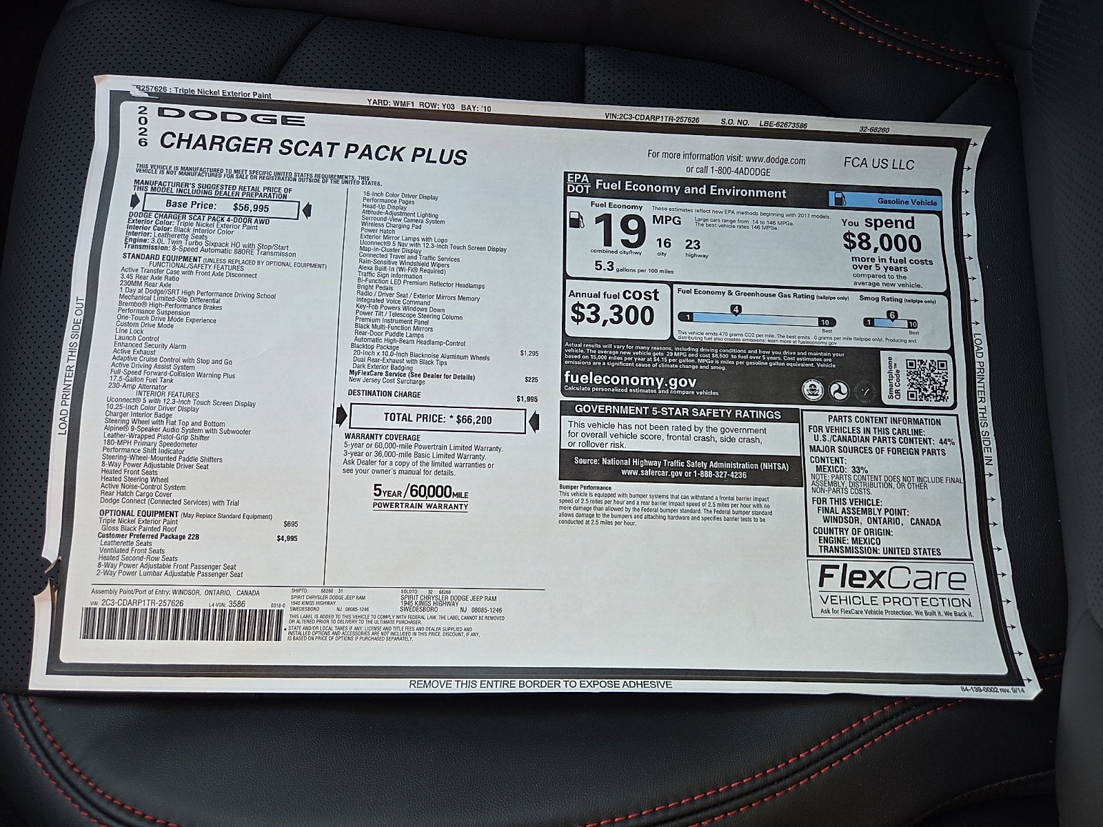 2026 Dodge Charger CHARGER SCAT PACK PLUS 4-DOOR AWD