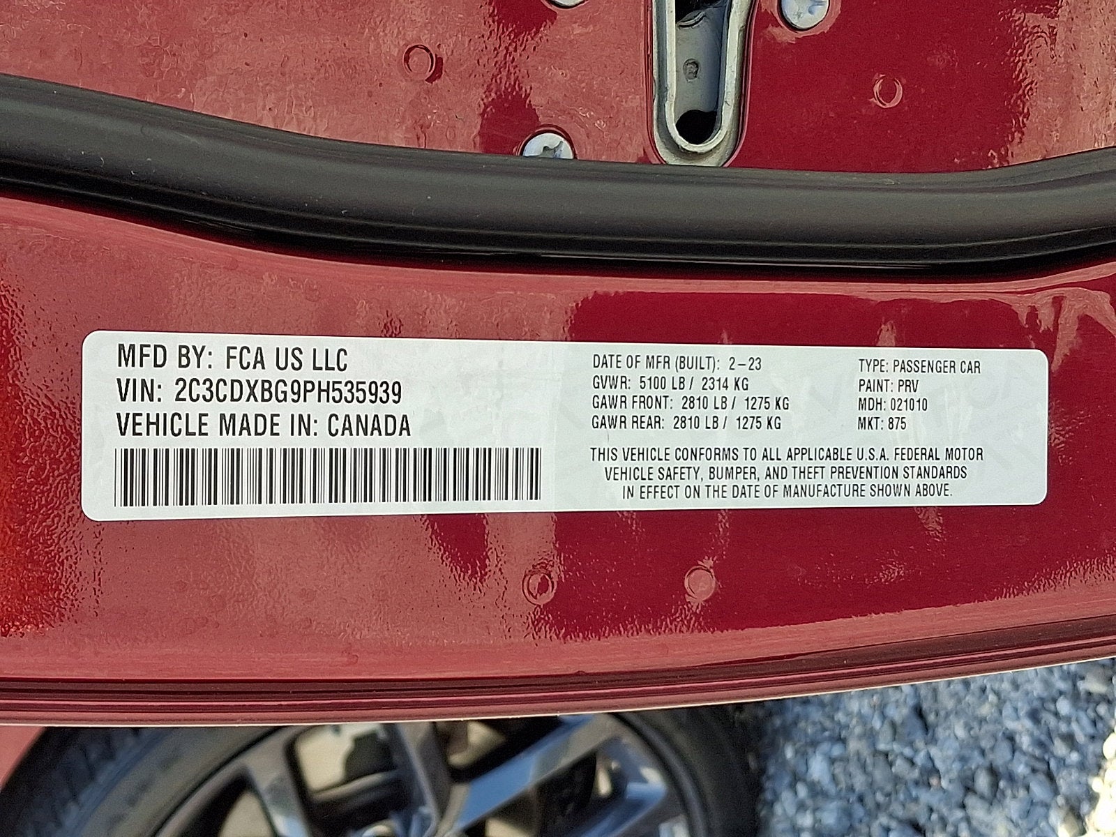 2023 Dodge Charger SXT