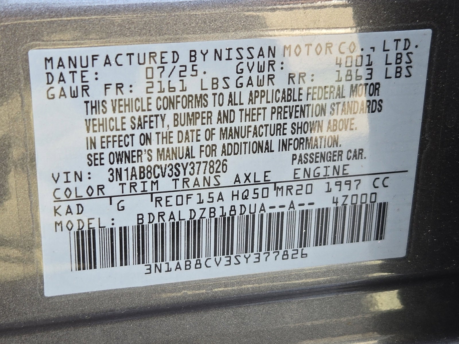 2025 Nissan Sentra SV