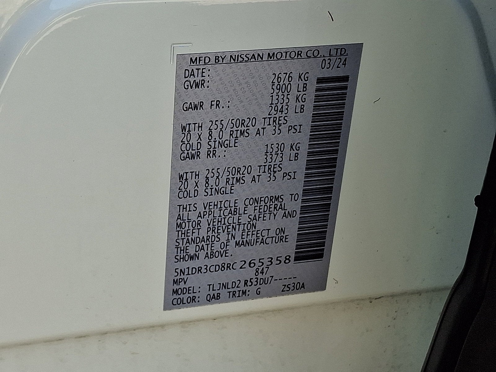 2024 Nissan Pathfinder SL 4WD