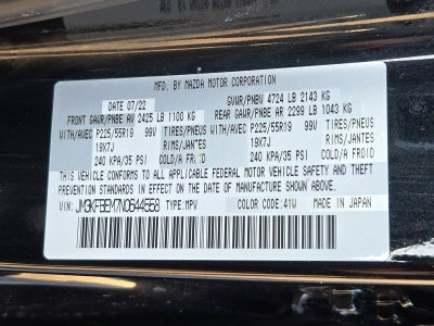 2022 Mazda Mazda CX-5 2.5 S Premium Plus