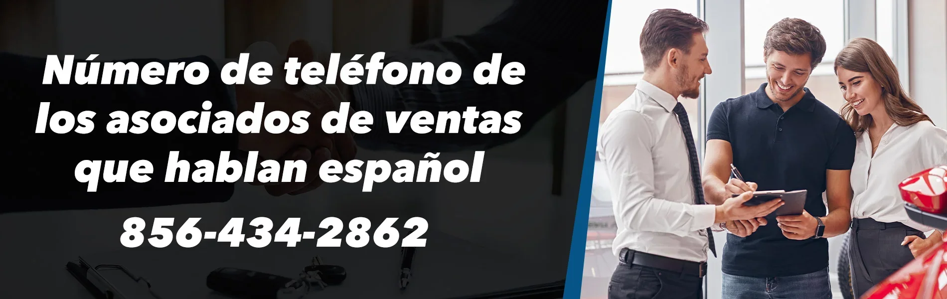 Spanish only number banner 